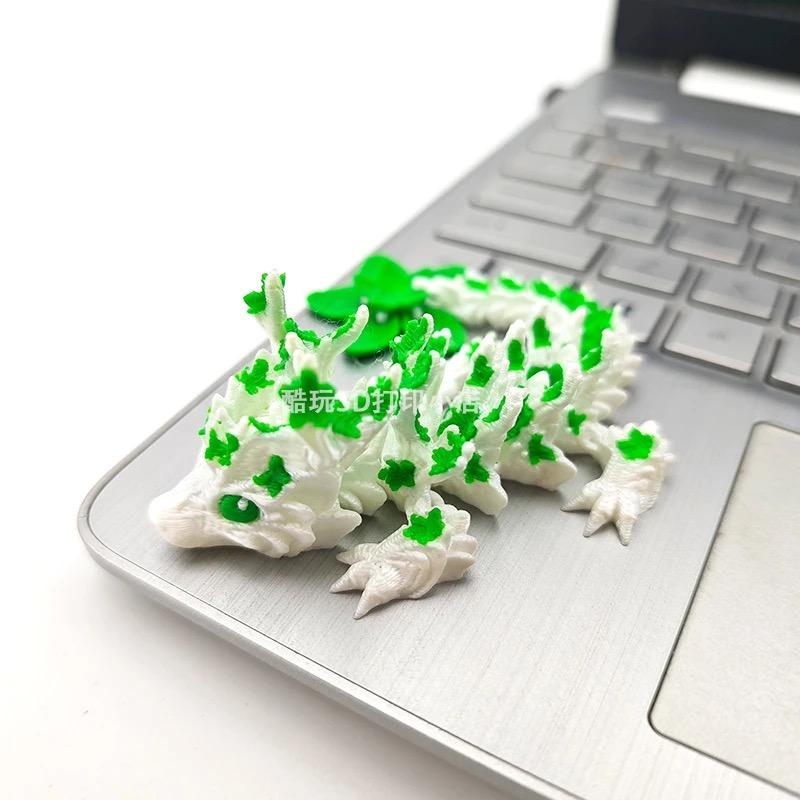 3D Printed Cute Cherry Blossom Dragon Movable Joint Simulation Dragon Action Figures Home Office Desktop Ornament Birthday Gifts