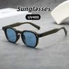 Vintage Fashionable Uv400 Sunglasses Individualistic Versatile Travel Street Photography Ultraviolet-Proof Shades Glasses