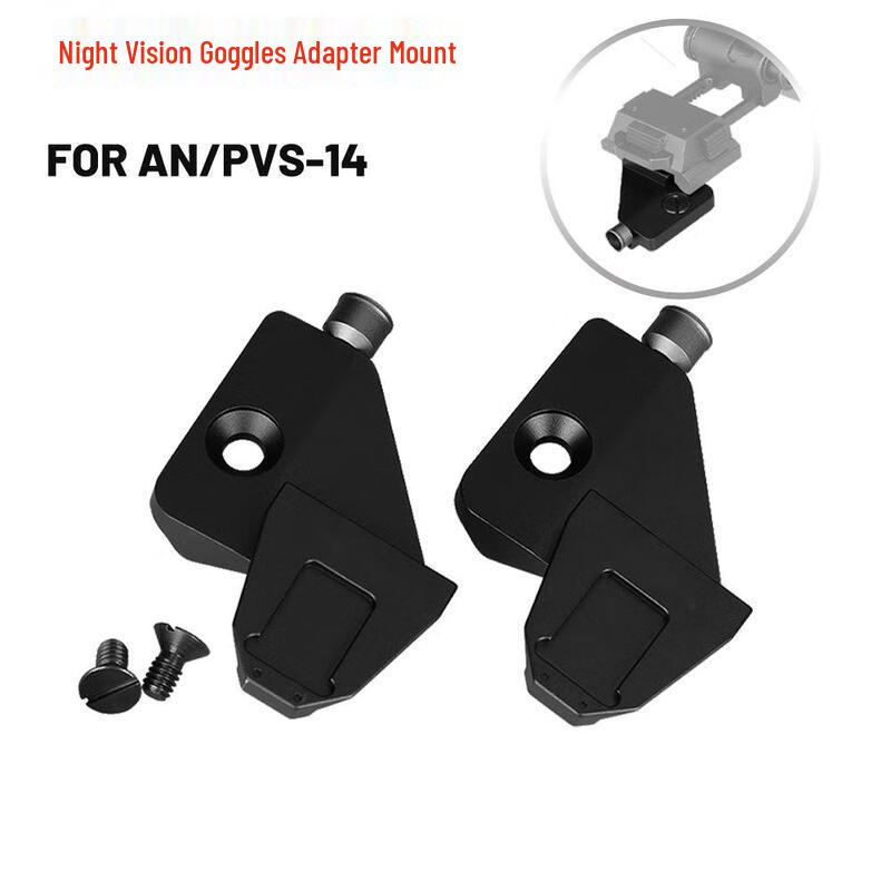 DVS-S PVS-14 Night Vision Device Multi-functional Dovetail Bracket