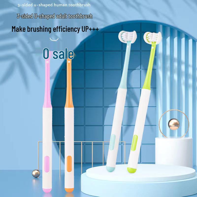Трехсторонняя U-образная зубная щетка с мягкой щетиной и скребком для языка для взрослых