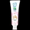 Lion Chilijia Flower Language White Stain Removal Whitening Toothpaste