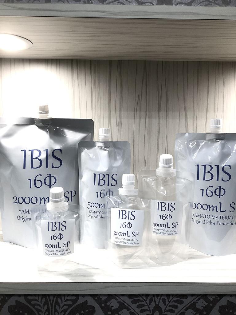 Barrier Aluminum White Printing Refill Container Aluminum 500ml Stand Pouch with Cap Aluminum Spout Pouch 200 Pieces Made In Japan Food Cosmetics