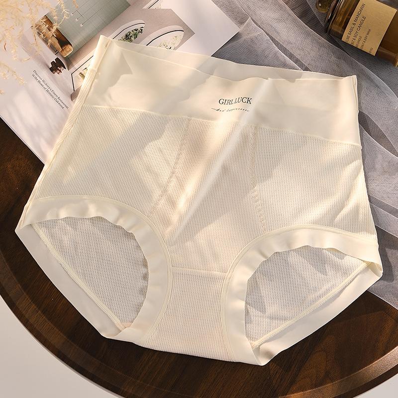 Трусики с высокой посадкой больших размеров с антибактериальным бесшовным дышащим материалом, женские трусики
