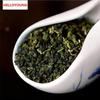 Чай Улун Цзинь Сюань Молочный Высокогорный Дун Дин 250 г