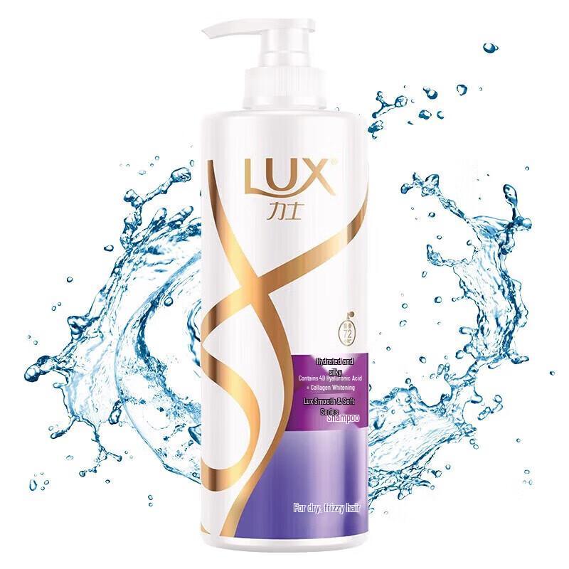 LUX Water-Infused Silky Smooth Shampoo