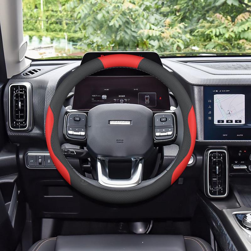 Чехлы на руль для Haval: H6, Большая Собака, Могучий Дракон, Яростный Дракон, Божественный Зверь, H7, H5, H9, M6, Красный Кролик, F7, H4, H2, H3