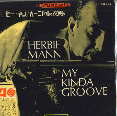 7-дюймовая пластинка HERBIE MANN - Mushi Mushi / Soul Guajira / Mornin SMJ61 ATLANTIC 1965 Япония Джаз Б/у