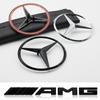 1Pc Mercedes Benz Car Back Hood Emblem Bonnet Rear Trunk Badge Logo Accessories For W204 X253 W212 W213 W176 W203 W222 W205 W177