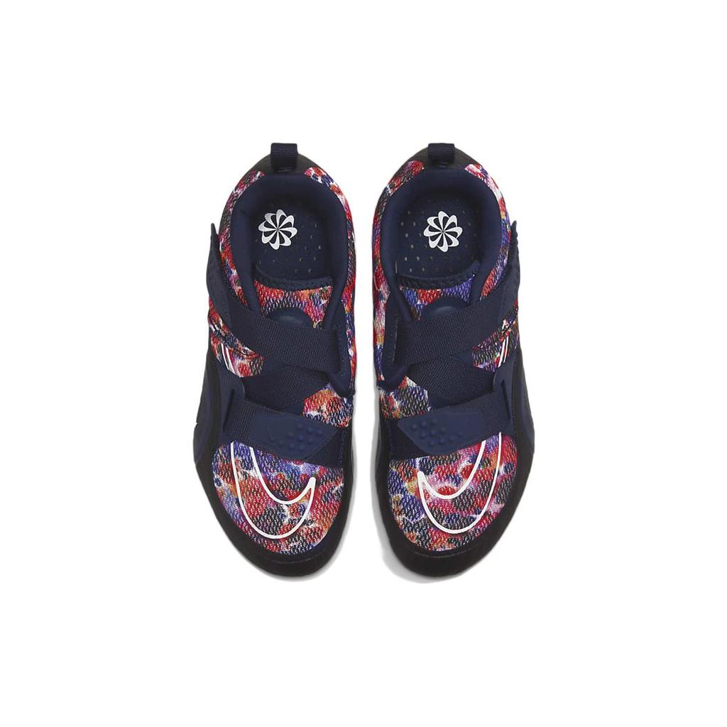 New Nike SuperRep Cycle 2 Next Nature 'Spray Paint' Women's DH3395-400