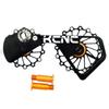KCNC Большой петух для шоссейного переключателя Shimano Ace SK2257 Ultegra/Dura 6700/6770/6800/6870/7900/7970/9000/9070, Черный, KOT32-BK,