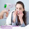Бесконтактный инфракрасный термометр температуры лба, 1-секундное точное считывание, ИК инфракрасный порт
