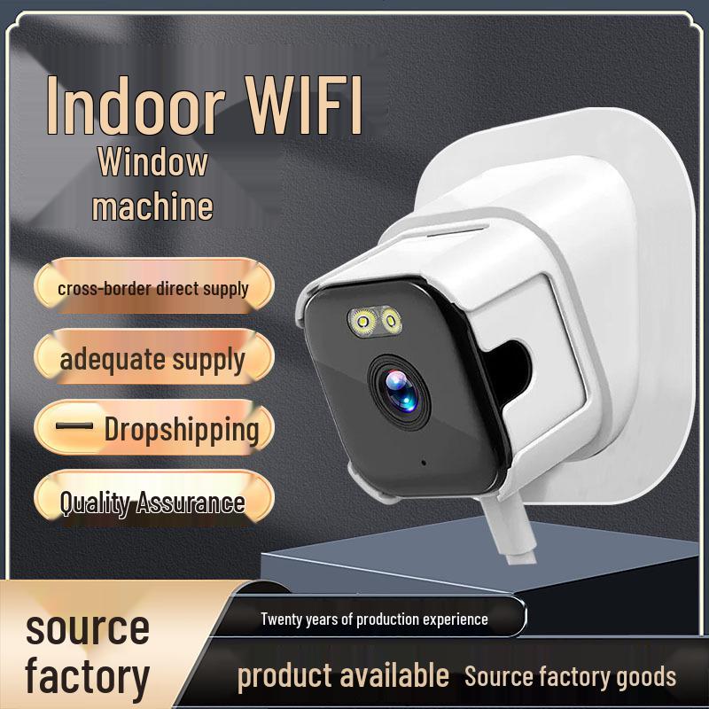 2K Dual-Band WiFi Window Camera with Starlight HD Monitoring