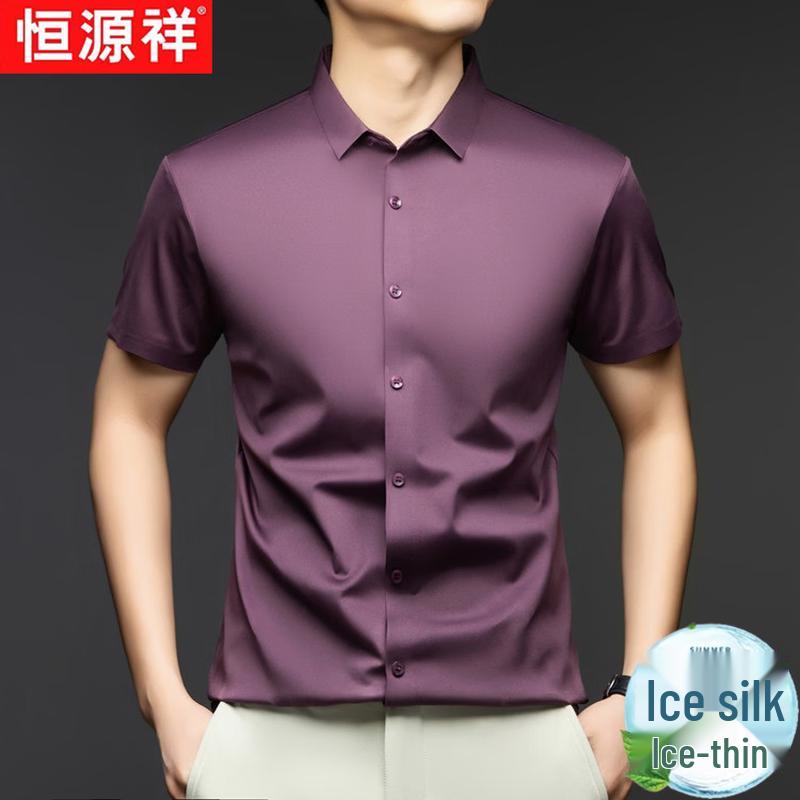 Мужская рубашка Hengyuanxiang с коротким рукавом из ледяного шелка, в стиле business casual