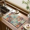 Classical Floral Diatomaceous Earth Coffee Machine Mat Kitchen Bar Absorbent Drainage Mat Thermal Insulation Dish Drying Mat