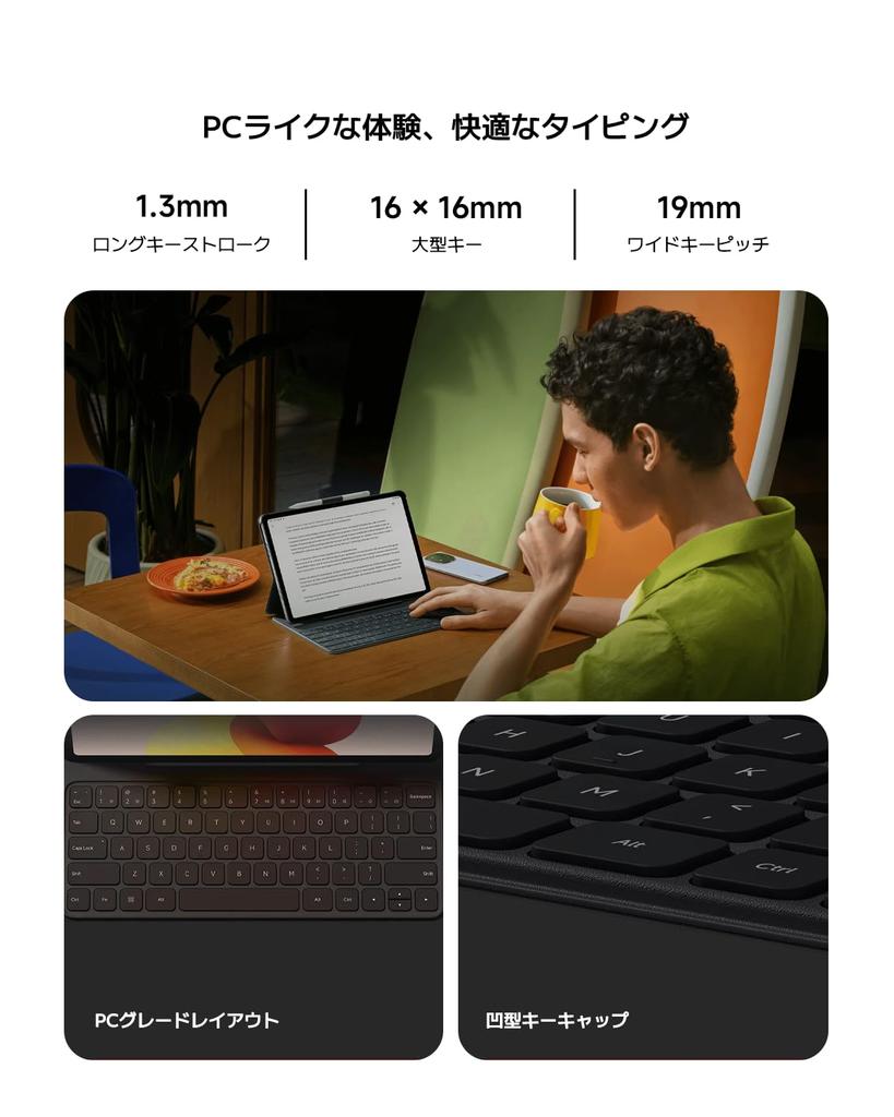 Оригинальный REDMI Pad 2 Pro Множество горячих клавиш 220 мАч Большой 65 часов непрерывной работы Клавиатура, Эргономичная, Опыт как на ПК, Клавиши, (Типичное значение)