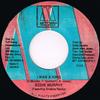 7-дюймовая пластинка EDDIE MURPHY - I Was A King / Percapella 3746310757 MOTOWN Europe Поп Б/У