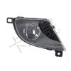 Передние противотуманные фары для BMW 5 серии E60 08-10 годов (Деталь №63177177711/12)