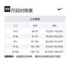 Nike Свитер Fair Isle Life FZ0126-276