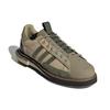 Adidas Кроссовки унисекс MFX Reboot Low Savannah Earth Brown Core-Black GX1360