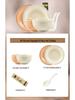Набор керамической посуды Kangmo Cream Style из 8 предметов (на 2 персоны)