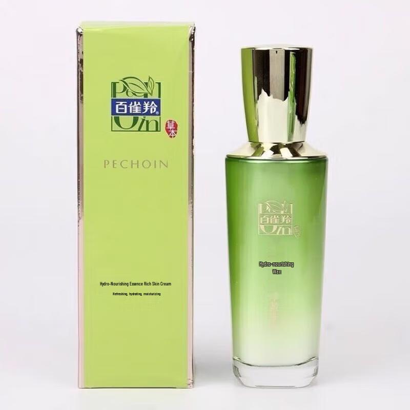 Pechoin Hydrating Essence Emulsion
