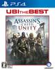 Ubisoft's Best Assassin's Creed Unity [CERO Rating "Z"] - PS4