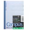 KOKUYO Note Campus Note 3-Book Pack A6 B-ruled 48 Sheets No-221BX3