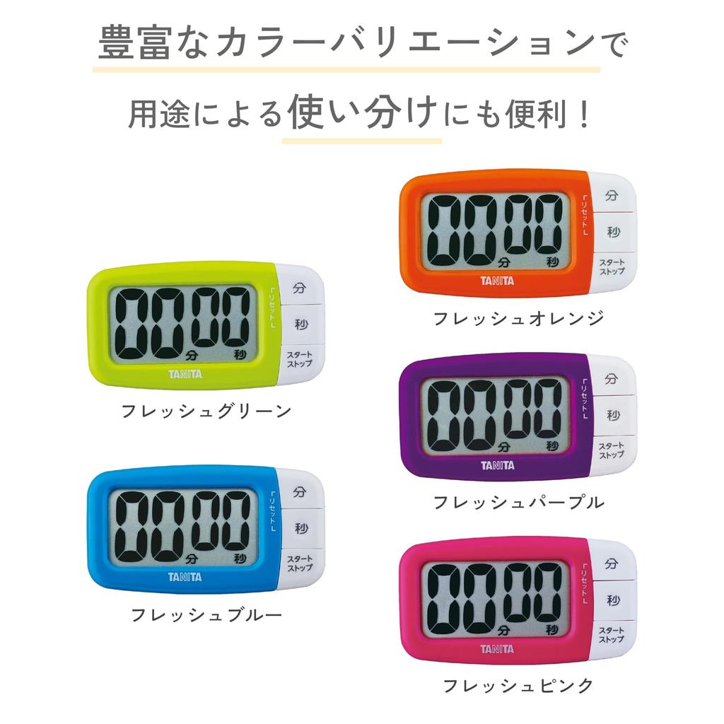 Tanita Kitchen Study Timer with Large 100 Large Visible Timer Magnet, Screen, Minutes, Pink, TD-394 PK,