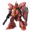 MG Mobile Suit Gundam Char's Counterattack MSN-04 Sazabi Ver.Ka масштаб 1/100 пластиковая модель с цветовой кодировкой