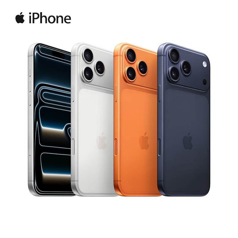 Apple iPhone 17 Pro Max (Китайская версия)
