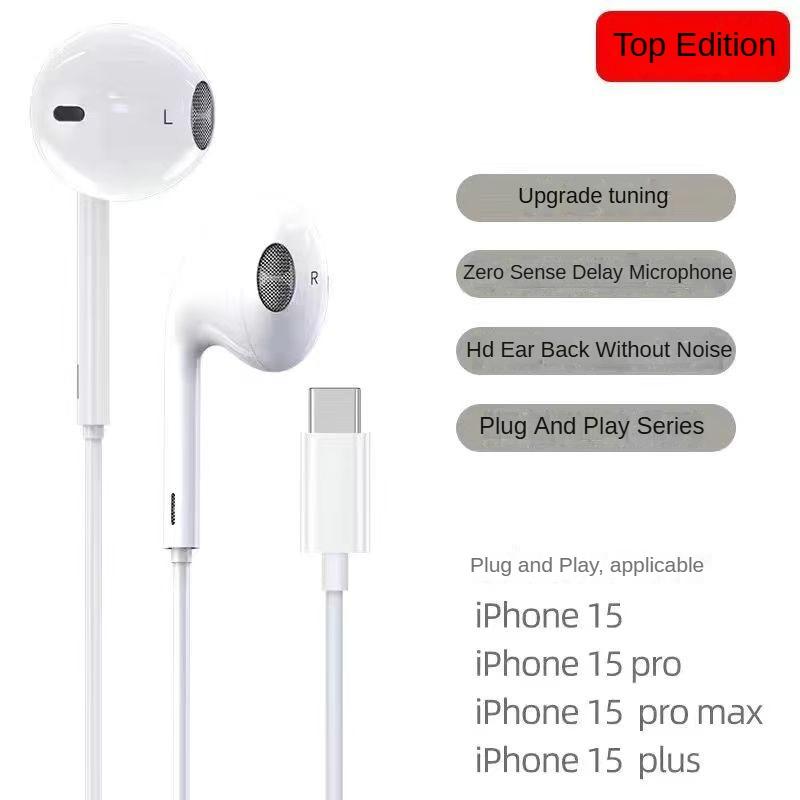 Проводные наушники типа C подходят для Xiaomi, Samsung, Huawei, гарнитуры для смартфонов, проводного управления и вызова через микрофон.