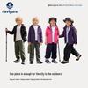 Navigare Kids' Waterproof Outdoor Jacket