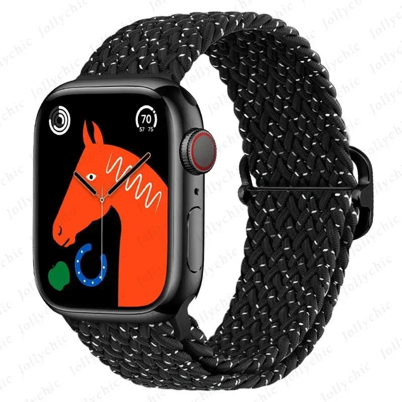Нейлоновый ремешок для Apple Watch Ultra 2 49 мм 40 мм 44 мм 41 мм 38 45 мм Эластичный плетеный браслет-петля для iWatch Series 9 8 7 6 SE 5 4
