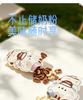 Small Potato Milk Powder Bag Portable Disposable Milk Powder Storage Bag