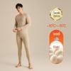 Aoweizide Velvet Silk Seamless Thermowear Set for Couples - Женский толстый теплый костюм для осени/зимы
