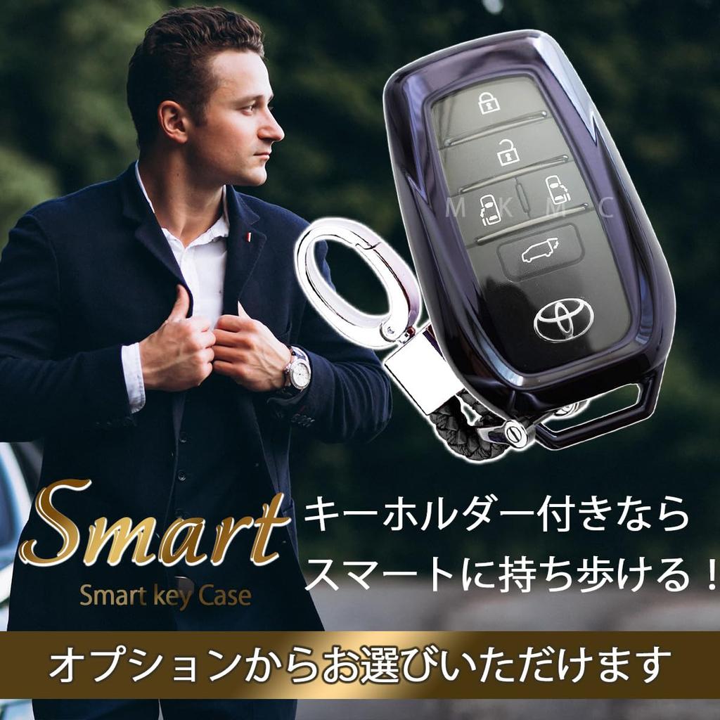 [MKMC] Smart Key Case Cover TPU Material Compatible with Toyota New Alphard New Vellfire 30 40 Series Custom Accessory Parts (Black Purple)