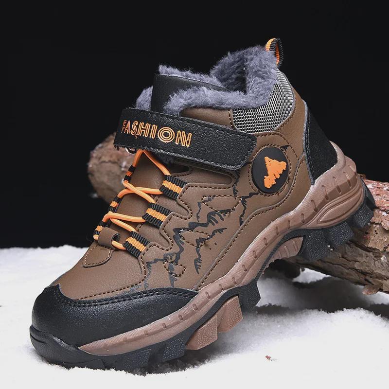 Boys' Winter 2022 Fleece-Lined Non-Slip Leather Sport Shoes with Steel Claws