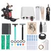 Набор тату-машинок Профессиональный Полный Набор для татуировки Катушки Тату-машинка Игла Громмет Педаль