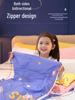 Portable Cotton Quilted Kids' Nap Bag with Anti-Kick Quilt, Customizable
