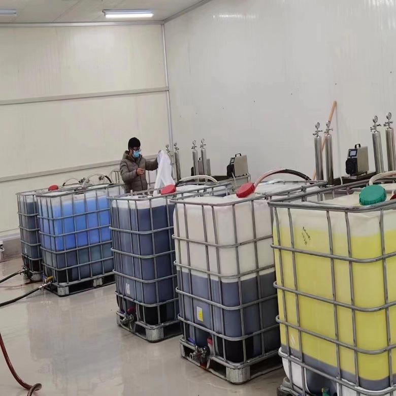 Пигментные чернила для прямой печати на картонных стаканчиках