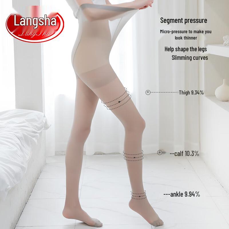 LANGSHA Женские колготки большого размера, тонкие, устойчивые к затяжкам
