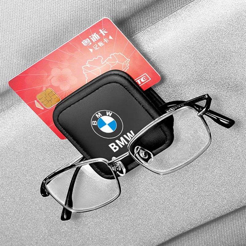 XWQP2 Car Sticker For BMW Car Glasses Holder Sunglasses Clip Eyeglass Case Card Clip Auto Accessories For BMW M M3 M5 X1 X3 X5 X6 E90