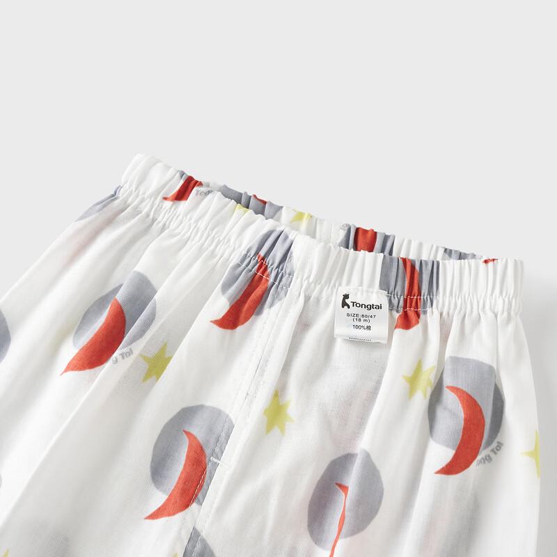 TONGTAI Baby Pure Cotton Gauze Long Pants