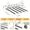 Housolution Pants Hangers (Set of 2) - 5 Tiers, Wrinkle-Resistant, Mark-Free, Space-Saving, Silver