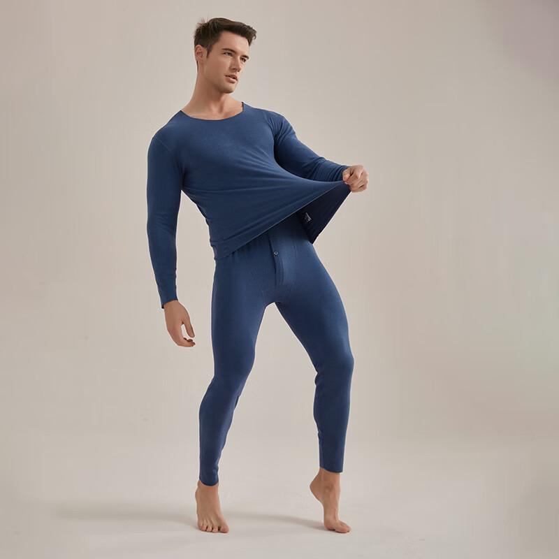 Men's Anti-bacterial Anti-static Thermal Underwear Set