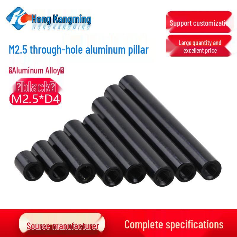Aluminum M2.5 Round Pillar Wing Connector Rod for Aerial Photography Quadcopter in Black, Red, and Natural Colors