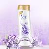 Shu Lei Lavender Soothing Shower Gel