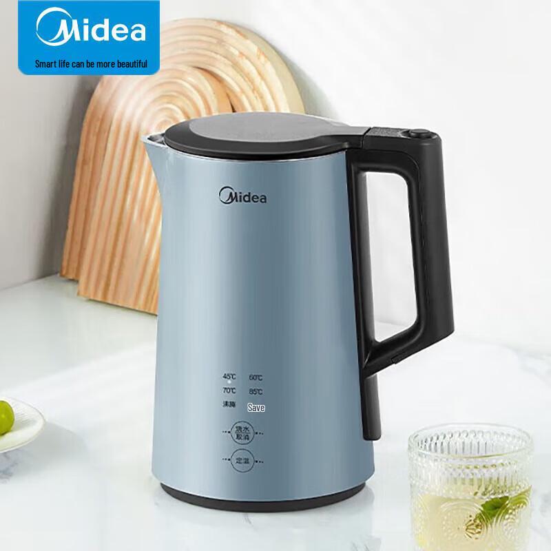 Midea 1.5L Double-Layer Anti-Scald Electric Kettle CN plug (adapter included)