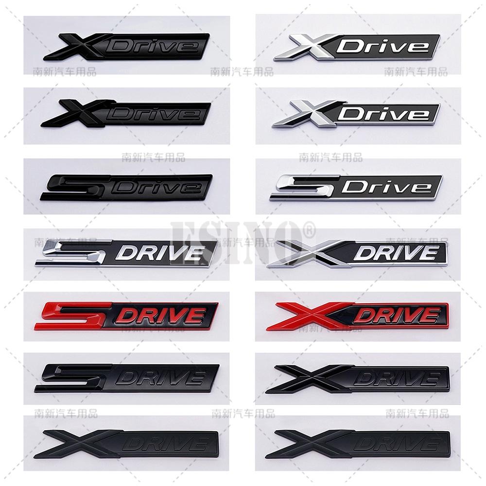3D значок S Drive X Drive ABS Задний значок на багажник Наклейка для BMW E90 F30 G20 F10 G30 F25 G01 F15 G05 G06 G07 pj2