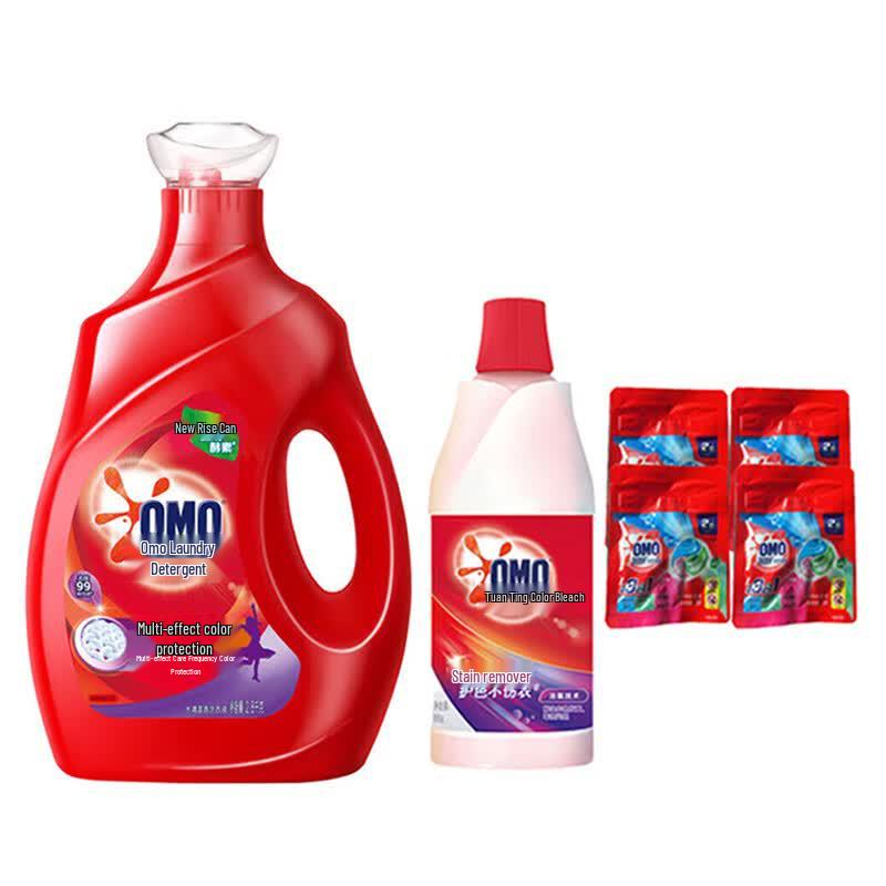 OMO Brightening Laundry Care Bundle